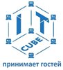 Важные встречи в нашем Центре 13 декабря 2021 года
